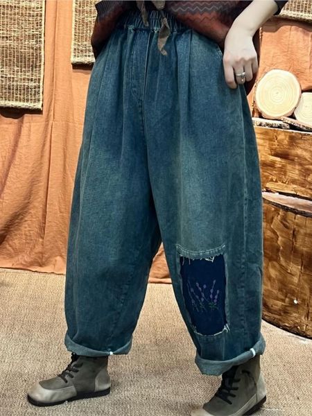 

jeans retro jeans women 2022 new autumn winter casual loose denim trousers ladies elastic waist patchwork vintage pants, Blue