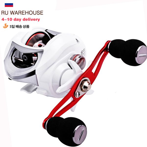 

baitcasting reels sougayilang fishing reel white black reel right left handed drag power 10kg carp wheels tracking pesca 230426