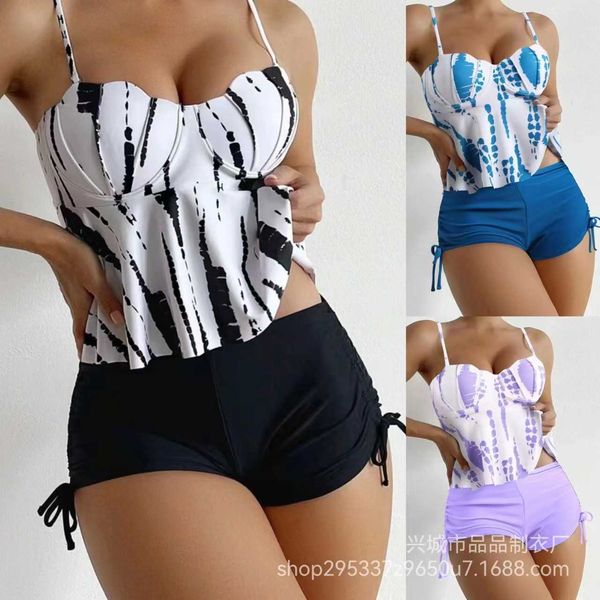 

2023 new spotted shell hard wrap printed split bikini women's swimwear