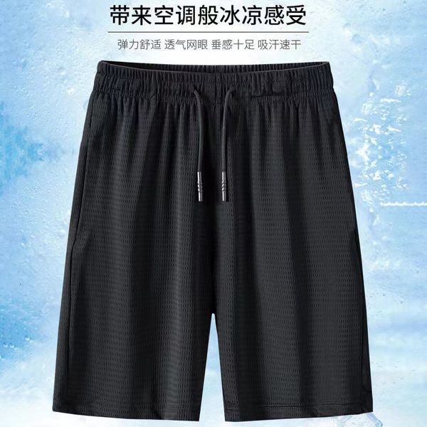 

men's shorts summer men's casual shorts ice silk mesh loose shorts breathable quick-drying air-conditioning pants sports running s, White;black