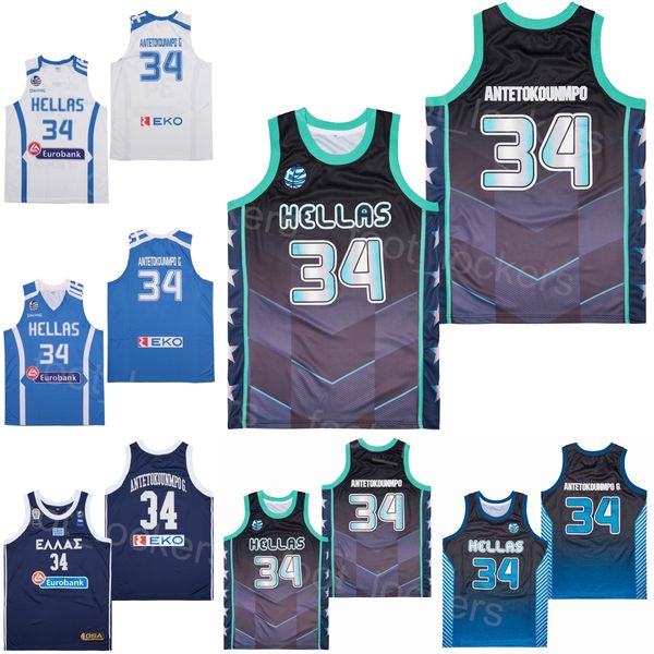

film giannis antetokounmpo movie basketball jersey 34 greece hellas shirt college retro sport pullover breathable vintage hiphop alternate u, Black