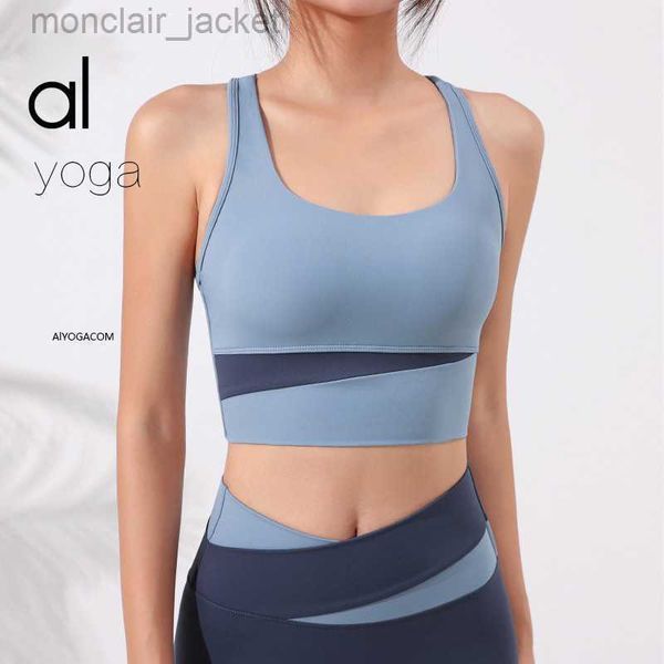 

desginer alos yoga t shirt backpack sports bra running shockproof elastic tank high strength sports bra for women, White