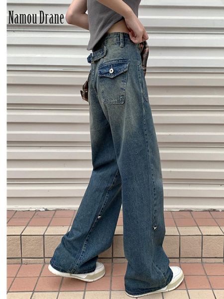 

jeans blue women's straight jeans high waist american style streetwear vintage pants chic design casual ladies denim wide leg trouser