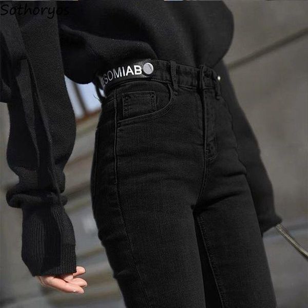 

jeans women jeans cotton solid female pencil trousers skinny slim fit high waist allmatch stretchy stylish casual streetwear chic new, Blue
