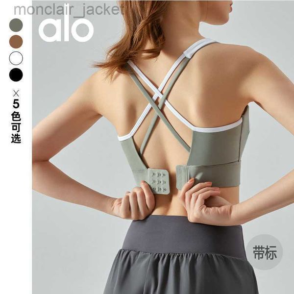 

desginer alos yoga t shirt spring/summer sports bra women's traceless back button breathable one piece chest cushion fitness tank top, White