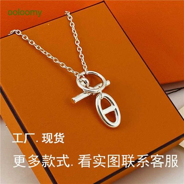 

hemres designer necklace pig nose necklace classic collar chain series, Black