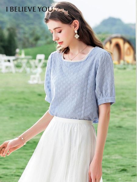 

t-shirt i believe you blouse for women fashion 2022 new summer french chic cotton solid pearl square collar puff sleeves dcs213760a, White