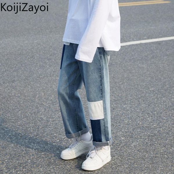 

jeans koijizayoi 2022 spring autumn women jeans wide leg pant high waist fashion lady chic patchwork denim pants pocket trousers loose, Blue