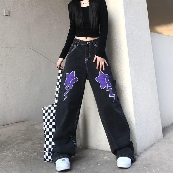 

jeans jeans autumn european and american high street letters stars washed men's and women's jeans casual loose wideleg pants tide, Blue