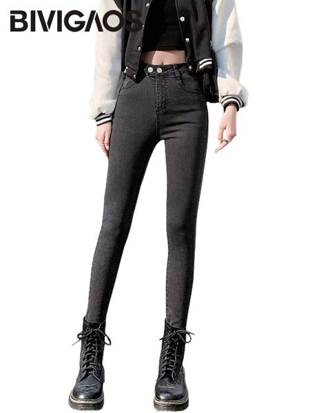 

jeans bivigaos new double button skinny jeans women spring autumn fashion casual ankle length jeggings stretch slim jeans pencil pants, Blue