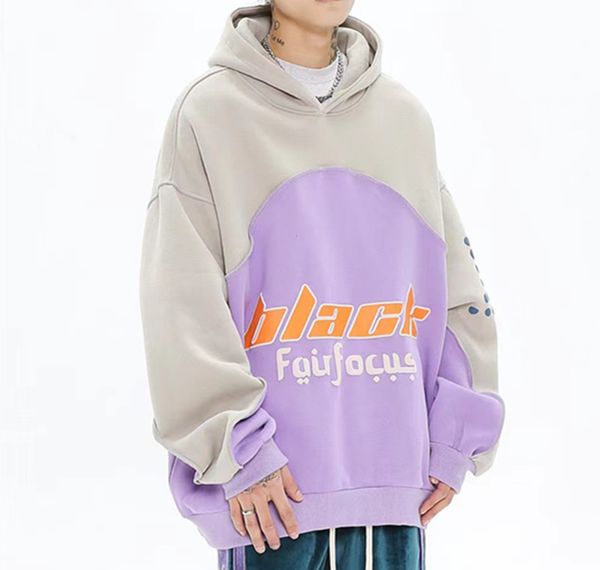 

foam grey purple hoodie plus fleece hoodies men and women sweatshirts, Black