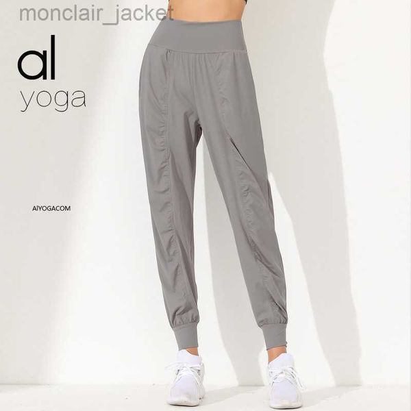 

desginer alos yoga legging summer sports pants women's loose breathable casupants quick dry running fitness pants nude pants, Black
