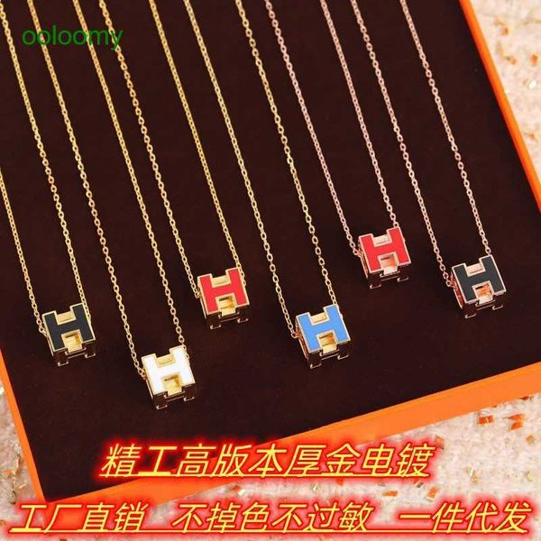 

hemres designer necklace high version s925 sterling silver enamel square h letter pendant 18k rose gold necklace female, Black