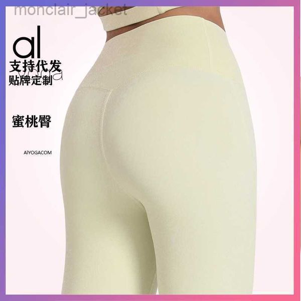 

desginer alos yoga legging suit sports fitness no gaps triangle elastic high waist tight capris originfactory, Black