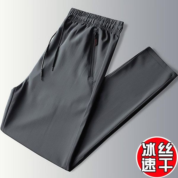 

pants pants men's ice silk casual pants summer thin straight pants korean trend loose ninth student sports pants, Black
