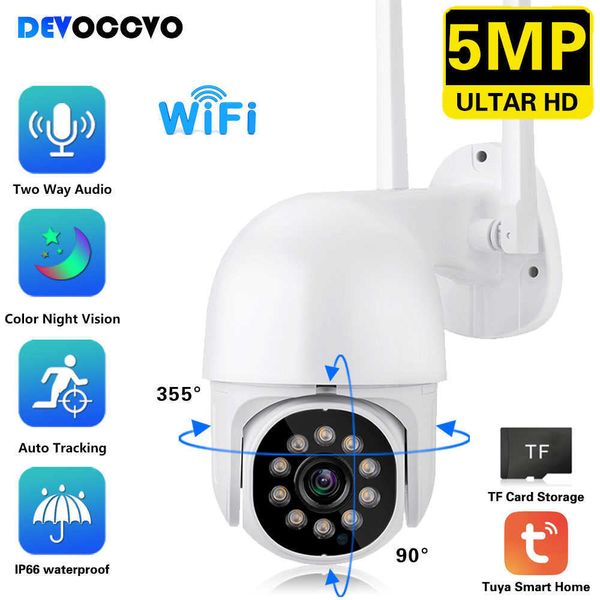 

board cameras 5mp smart life wifi ip security camera set outdoor street tuya mini wireless cctv ptz camera video surveillance system 2k ip c