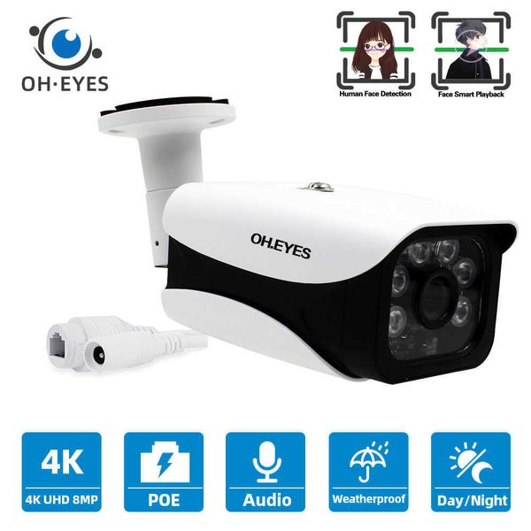 

board cameras 4k face recognition cctv poe ip camera outdoor waterproof p2p remote monitoring camera xmeye security surveillance cam 8mp 5mp