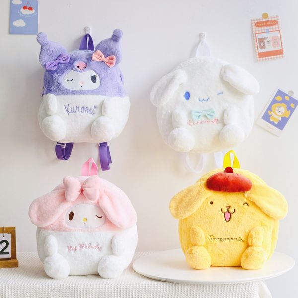 

plush cartoon backpack cute new pompompurin kulomi plush backpack