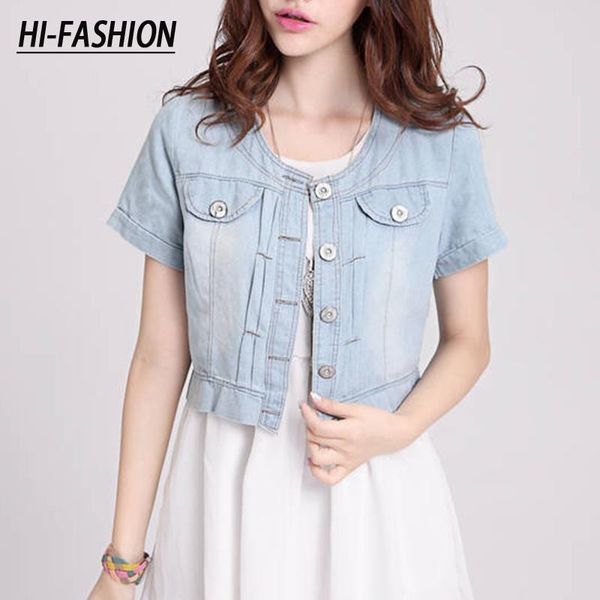 

leather hifashion summer women's denim shorts blue jacket ladies korean shortsleeve loose fit slim oneck thin shawl denim za coat, Black
