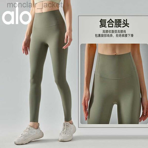 

desginer alos yoga legging new sports pants composite waist tight pants high elasticity lightweight and quick drying fitness training pants, Black