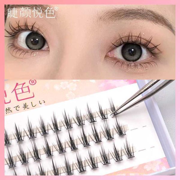 

3 pcfalse eyelashes xmx eyeslashes extension personal fake eyelash professional makeup individual cluster eyelashes grafting false eyelashes