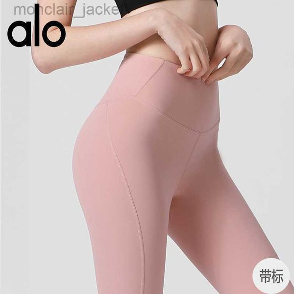 

desginer alos yoga legging summer new pants women's high waist elastic tights running sports peach hip lifting fitness pants, Black