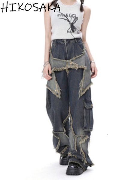 

women's jeans american style retro high street jean's spring summer loose wide leg pants trendy punk casual star tassel trousers 2, Blue