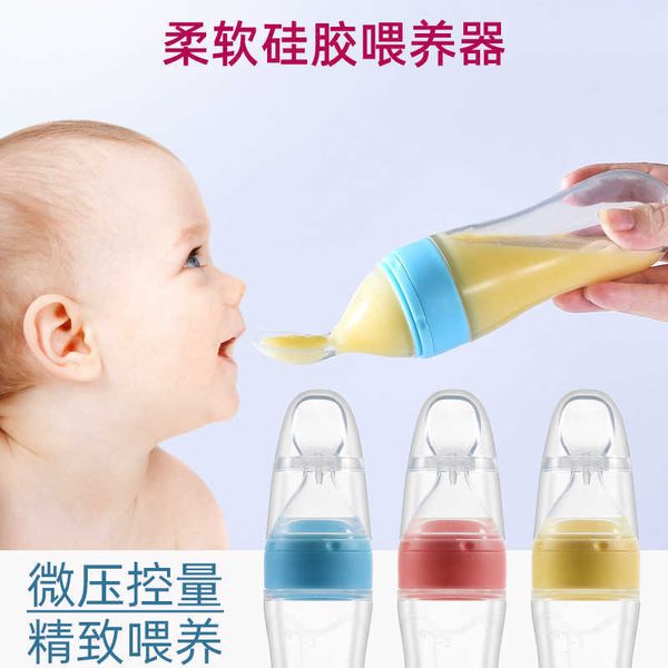 

cups dishes utensils baby silicone squeezing feeding bottle newborn baby training spoon infant cereal food supplement feeder bbay safe table