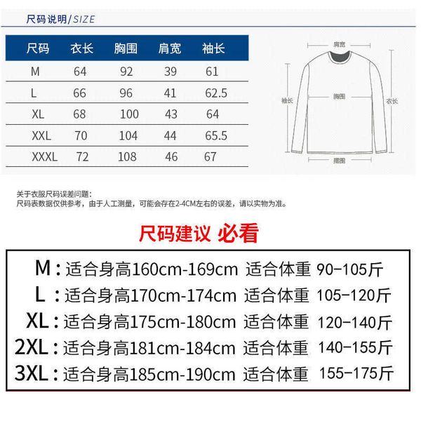 

mens t-shirt designer for men womens shirts fashion tshirt bthl{category} {category}9off, Black