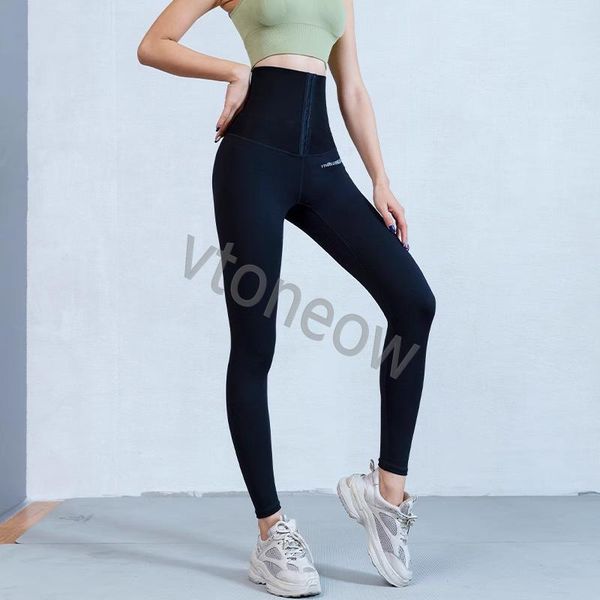 

2023 yoga pants high elastic nude feeling peach hip no embarrassment thread closing double sided brushed sports fitness pants