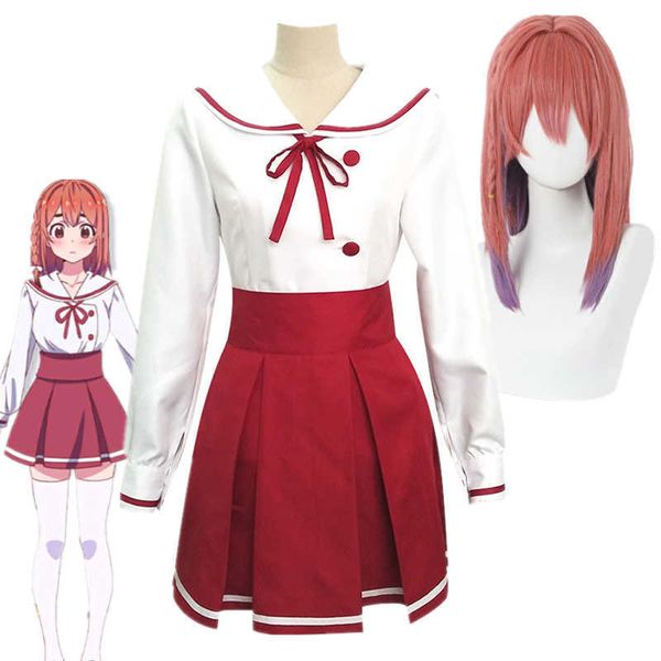 

cosplay wigs kostum cosplay anime sakurasawa sumi menyewa pacar kanojo okarisshimasu halloween seragam lucu rok setelan wanita j230502, Black
