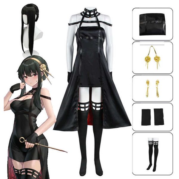 

cosplay wigs glfs cosplay anime spy x family yor forger kostum seksi gaun wig setelan rok set yor briar anting rambut panjang pakaian wanita, Black