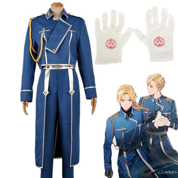 

cosplay wigs anime fullmetal alchemist cosplay costume roy mustang maes outfits for army uniform pant glove halloween set j230502, Black