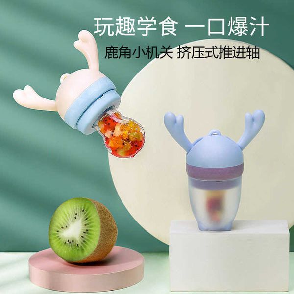 

cups dishes utensils 3 in 1 baby nipple fresh food fruit milk feeding bottles nibbler learn feeding drinking water straw handle teething pac