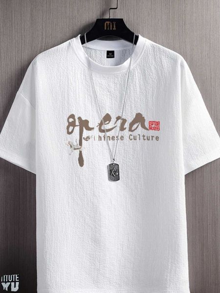 

mens t-shirt designer for men womens shirts fashion tshirt b540{category} {category}1p5k, Black