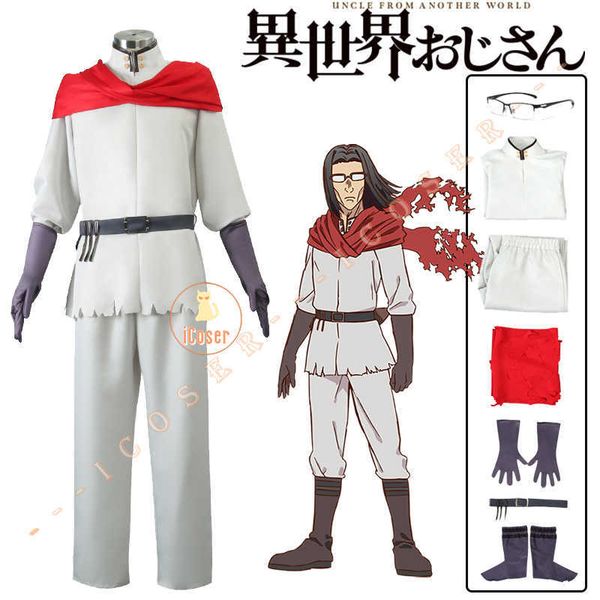 

cosplay wigs isekai ojisan anime uncle from another world ojisan uncle cosplay costume red scarf outfit uniform yousuke shibazaki men set j2, Black