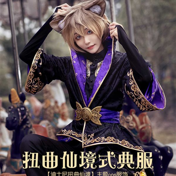 

cosplay wigs kostum cosplay permainan twisted wonderland tekateki rosehearts kostum cosplay pakaian seragam tekateki kostum karnaval hallowe, Black