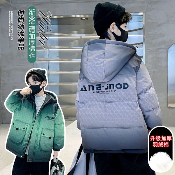 

Down Coat AS Fashion 2023 Matte bomber coats for kids filled down warm jacket with detachable nature fur J231013, Gray