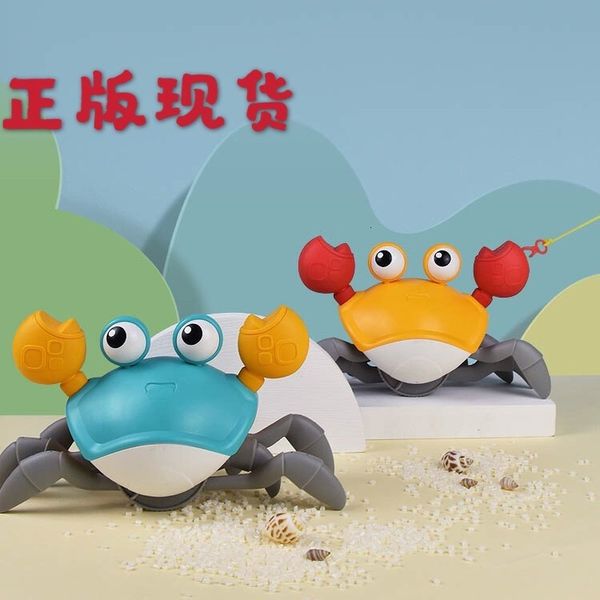 

bath toys big crab bath toys clockwork baby playing in water beach toys baby bathtub summer children's toys gifts bath toys 230131