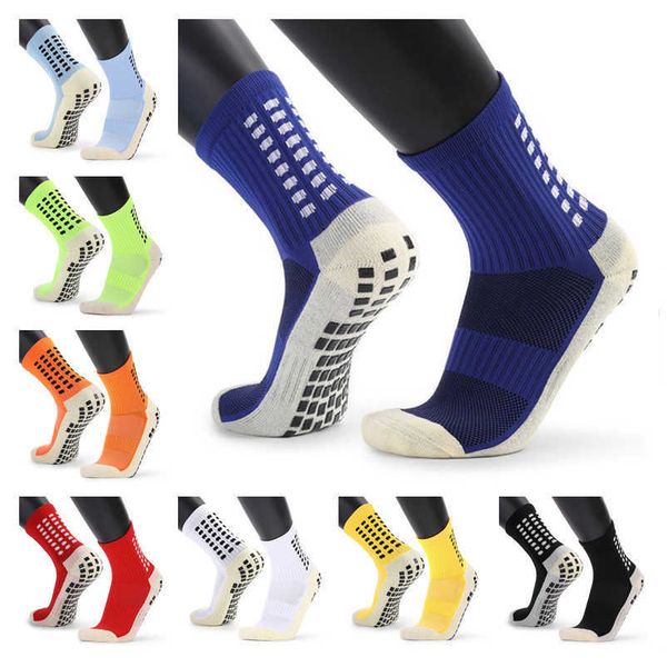 

children middle tube socks thickened towel bottom children antiskid wear resistant football comfortable breathable sports, Black