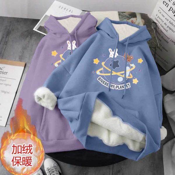 

women's hoodies sweatshirts 2021 new cute cartoon print hoodie women's y2k autumn plus velvet thick loose sweatshirt couple casual, Black