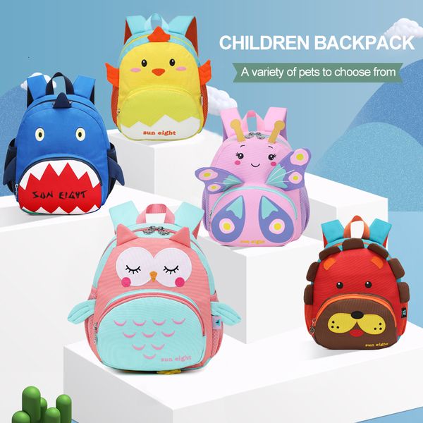 

backpack sun eight toddler for girls kids cute 3d cartoon school bag baby 1-5 years 230201
