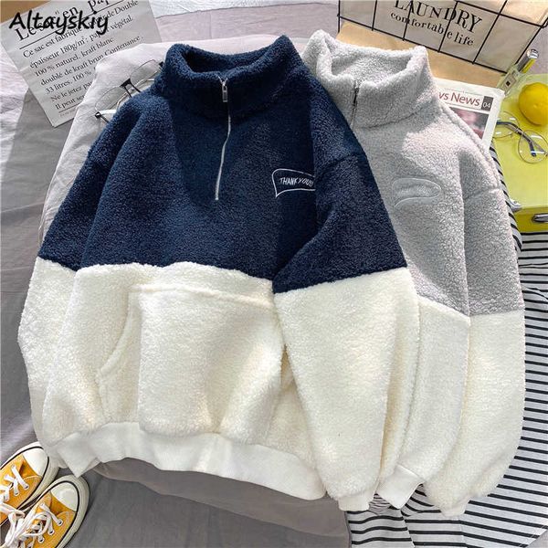 

women's hoodies sweatshirts women patchwork stand collar lambswool fashion warm cozy loose outerwear for students harajuku winter new y, Black