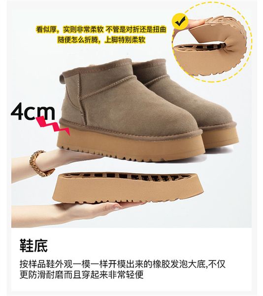 

australia australian classic warm boots womens mini half snow boot usa gg585401 winter full fur fluffy furry satin ankle bootss booties slip, Black