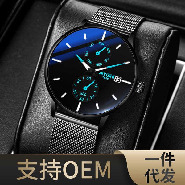 

fashion watch trend inlaid with brick and stone mesh red 2pc3, Slivery;brown