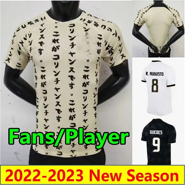 

2022 soccer jerseys third 3rd away willian 22 23 camisetas de foot gustavo giuliano vital guedes r.augusto gil 22 23 corinthians men footbal, Black;yellow