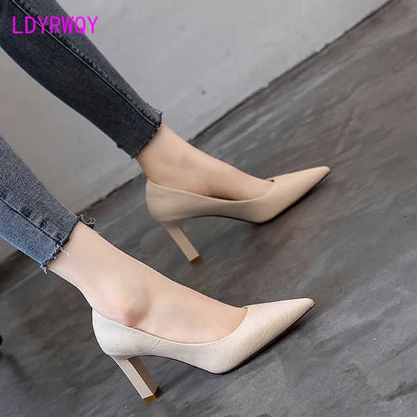 

dress shoes 8cm thick-heeled shoes women's spring and summer 2021 new all-match soft leather high heels girls french pointed shoes g230, Black