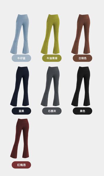 

wholesale 2023 new women yoga pants solid color nude sports shaping waist tight flared fitness loose jogging sportswear womens nine point fl