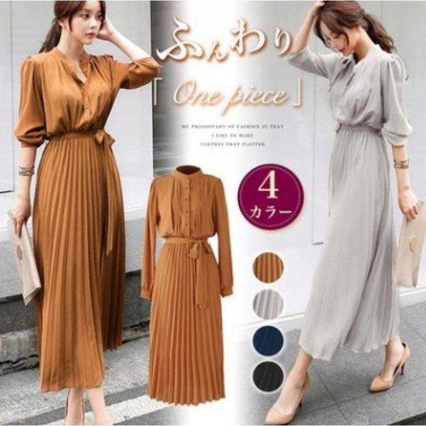 

chiffon long sleeve pleated dress spring and autumn slim fit waist controlled, Black;gray