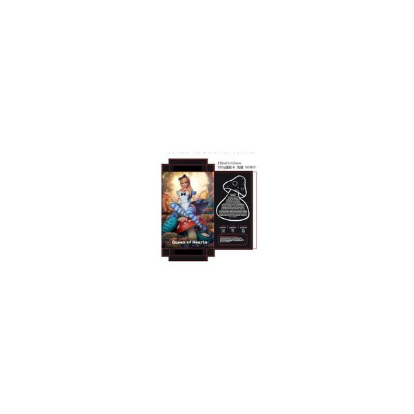 

customize link for mikey_1483497188062